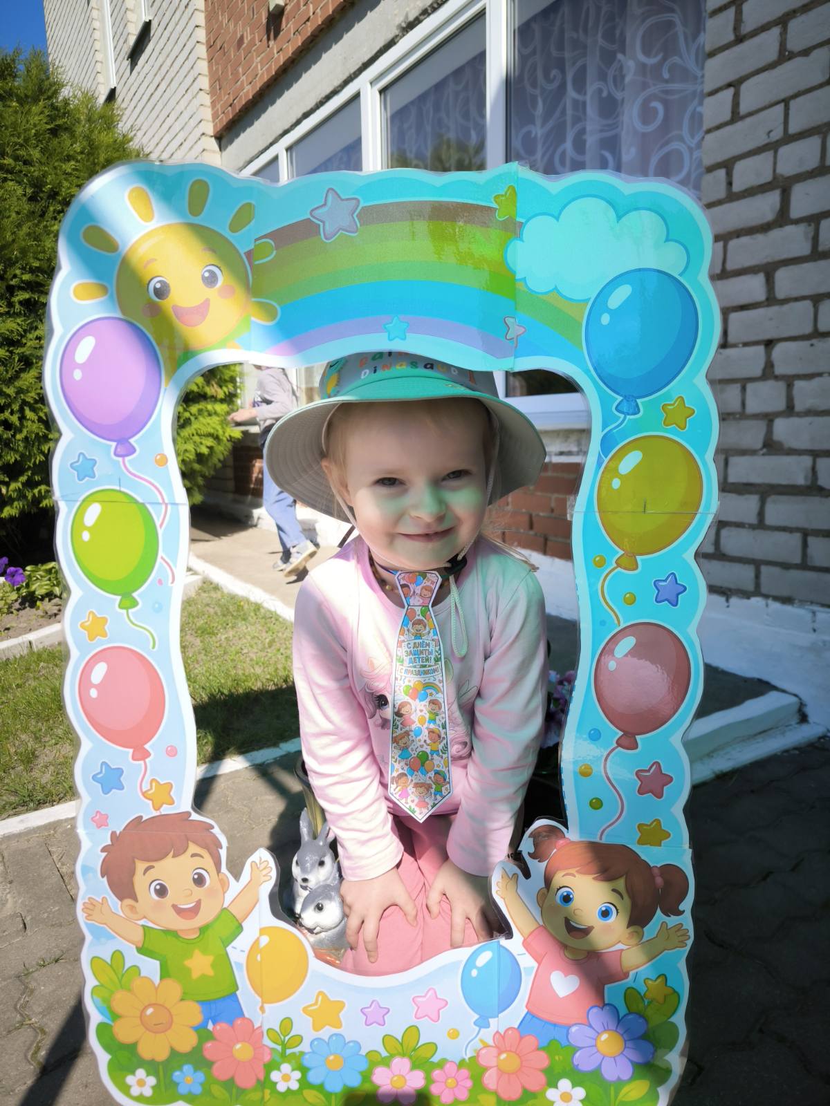 IMG-5c1e0ba92d5597bc9a9a17f144326a21-V